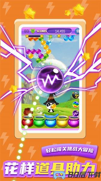 双枪小猫咪游戏