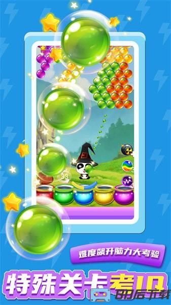 双枪小猫咪手游