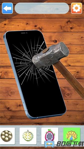 解压的快乐手游