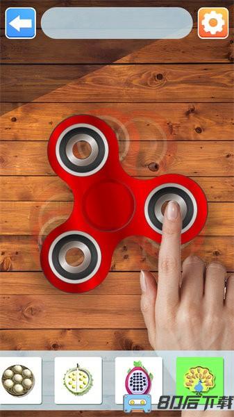 解压的快乐手游