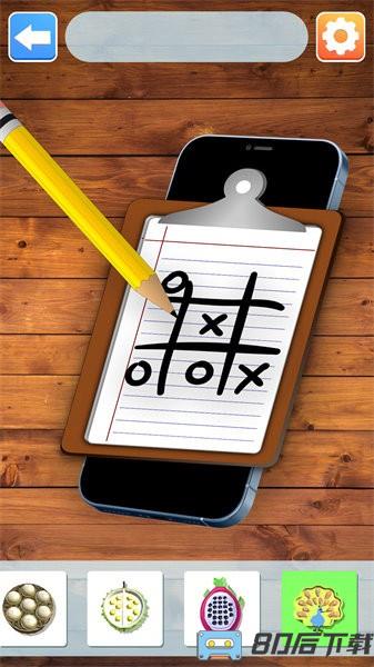 解压的快乐手游