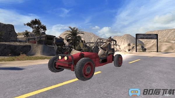 羊咩咩奔跑吧手游