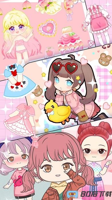 可爱迷你教主游戏