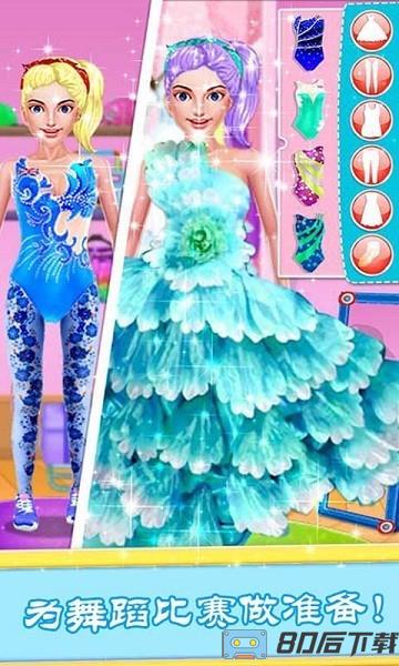 小马公主减肥健身游戏