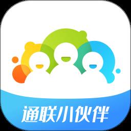 通联小伙伴