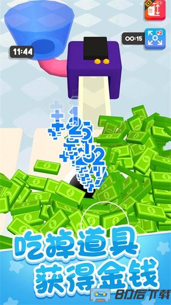 点点大富翁手游