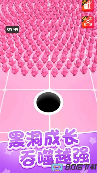 点点大富翁手游