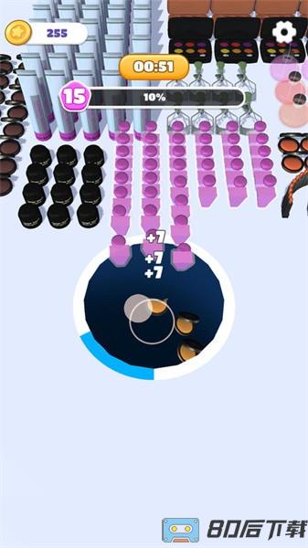 黑洞爱化妆手游