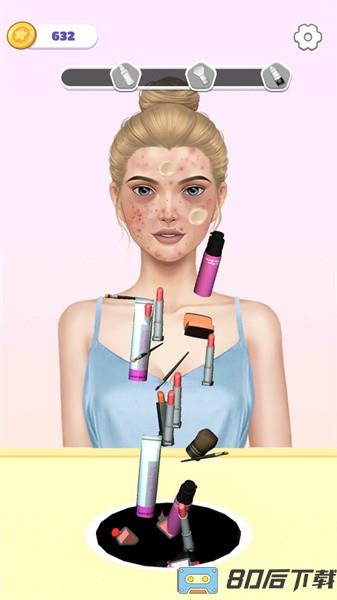 黑洞爱化妆手游