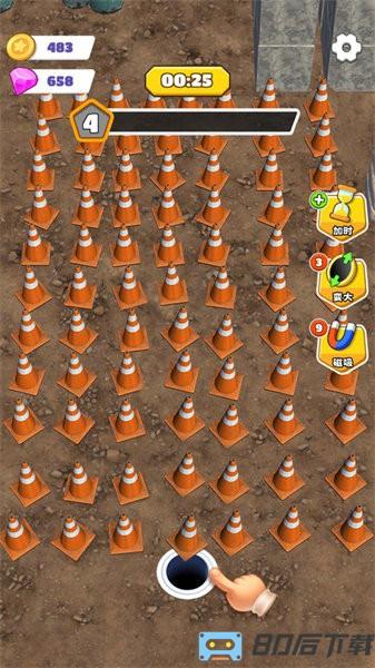 黑洞建造大师手游