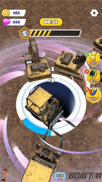 黑洞建造大师手游