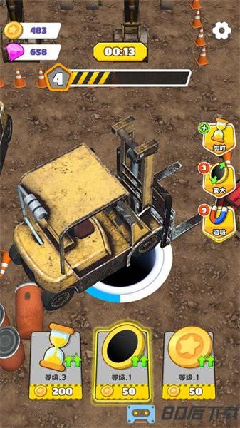 黑洞建造大师手游