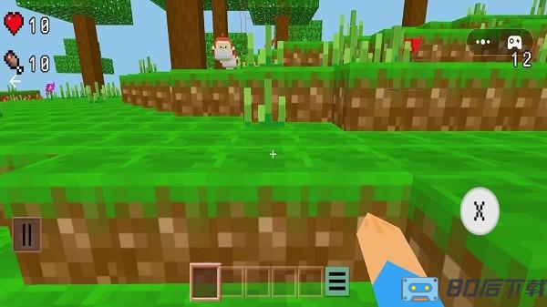 沙盒世界幻想手游