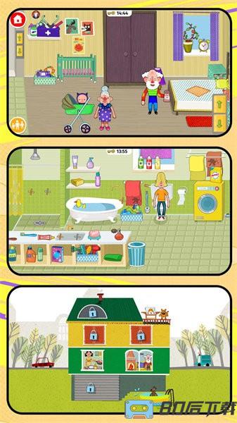 梦幻沙盒乐园 梦幻沙盒乐园游戏