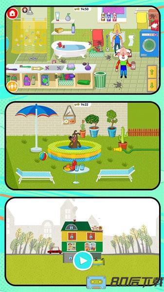 梦幻沙盒乐园手游