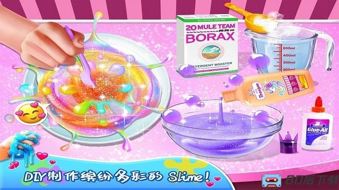 模拟玩具史莱姆手游