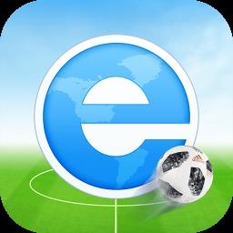 2345浏览器迷你版apk