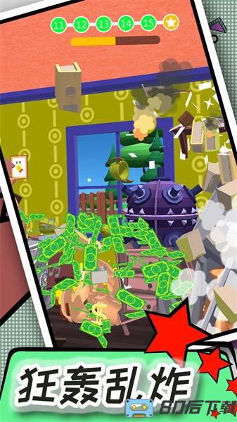 超级手速达人手游