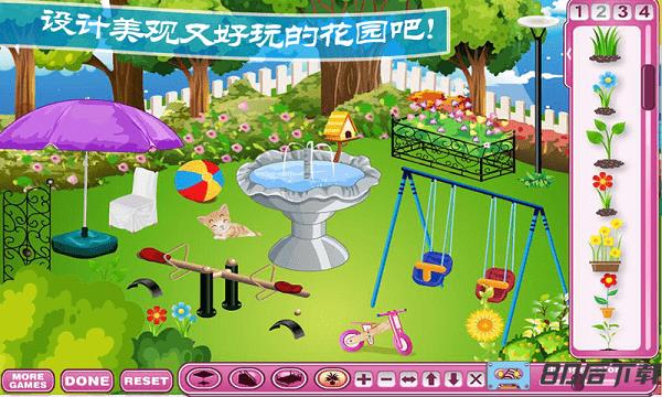 我的美丽公主房间 我的美丽公主房间游戏