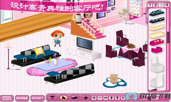 我的美丽公主房间手游