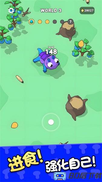 生存进化世界手游