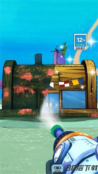 打扫比奇堡手游