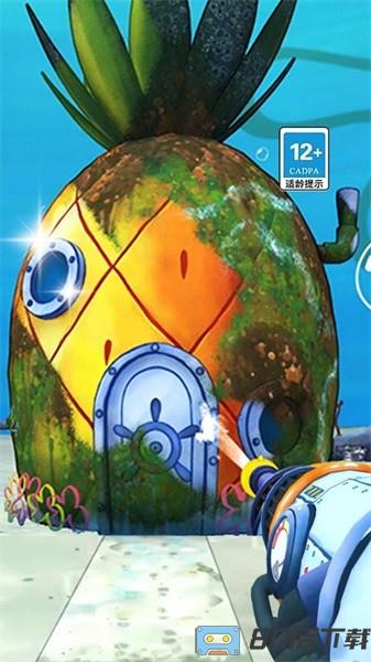 打扫比奇堡手游