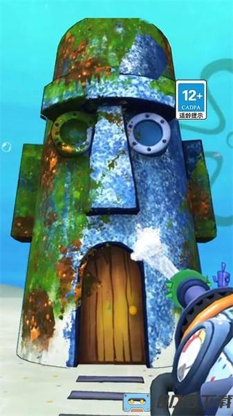 打扫比奇堡手游