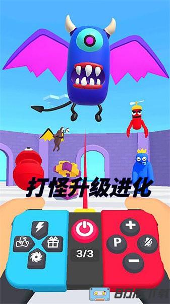 疯狂字母君手游