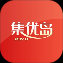集优岛官方版