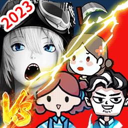 逃离猛鬼追击游戏