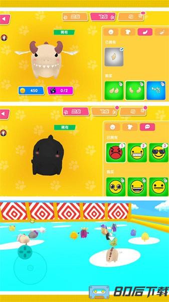 动物泡泡大战手游