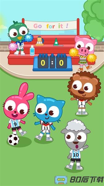 泡泡小镇校园生活手游