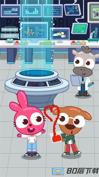 泡泡小镇校园生活手游