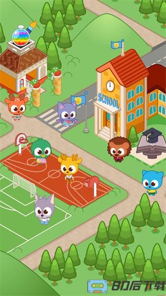 泡泡小镇校园生活手游