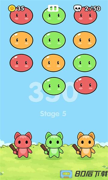 宝宝打怪兽手游