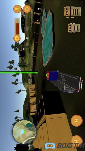 超级大农场手游