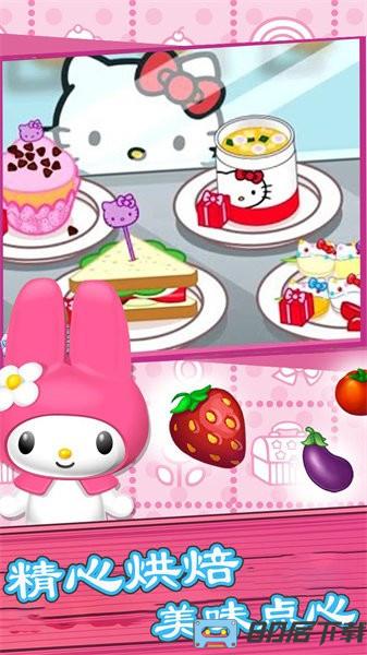 美食烹饪小当家游戏