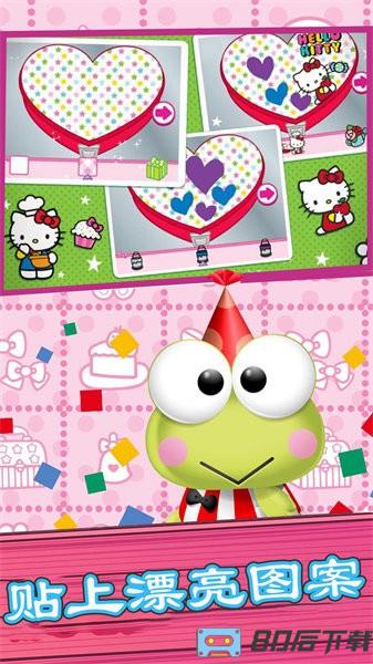 美食烹饪小当家游戏