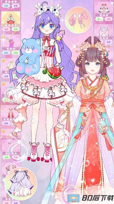 迷你校园时尚公主手游下载