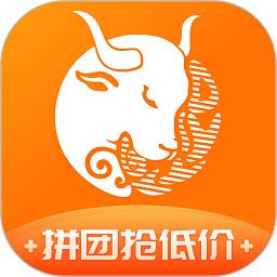 滇约易游网约打车平台