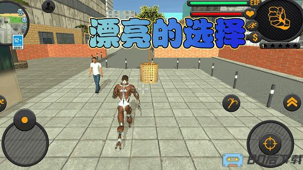 黎明勇士危机手游