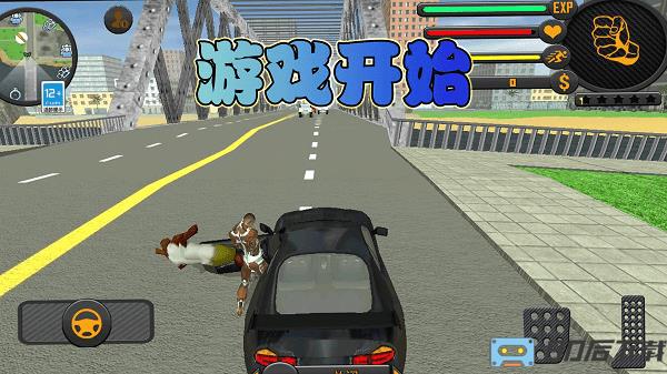 黎明勇士危机手游