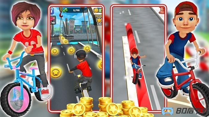 超级捣蛋达人游戏