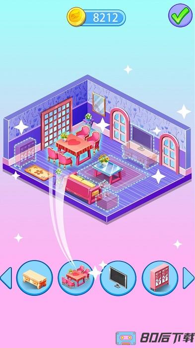 公主娃娃屋装饰大改造游戏