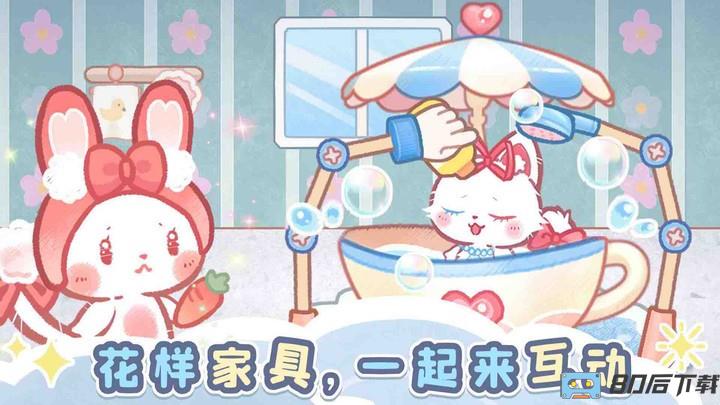 森林猫猫旅途游戏