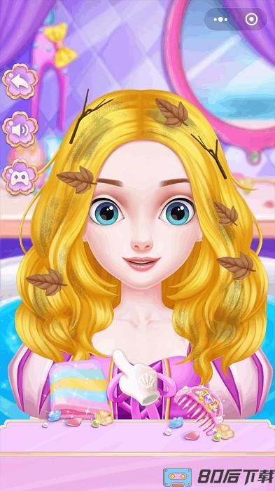 长发公主的秘密手游