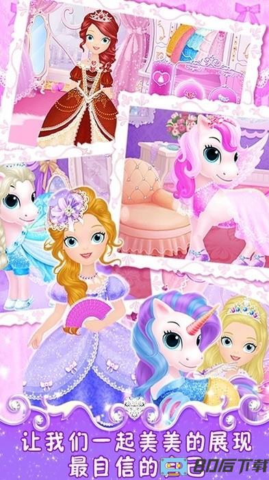 凯蒂猫趣味世界游戏