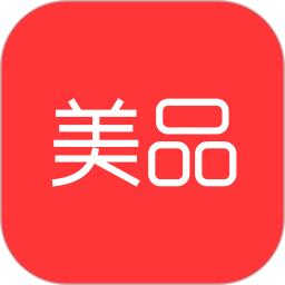 美品城
