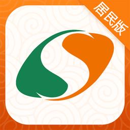 江苏省中医院居民版